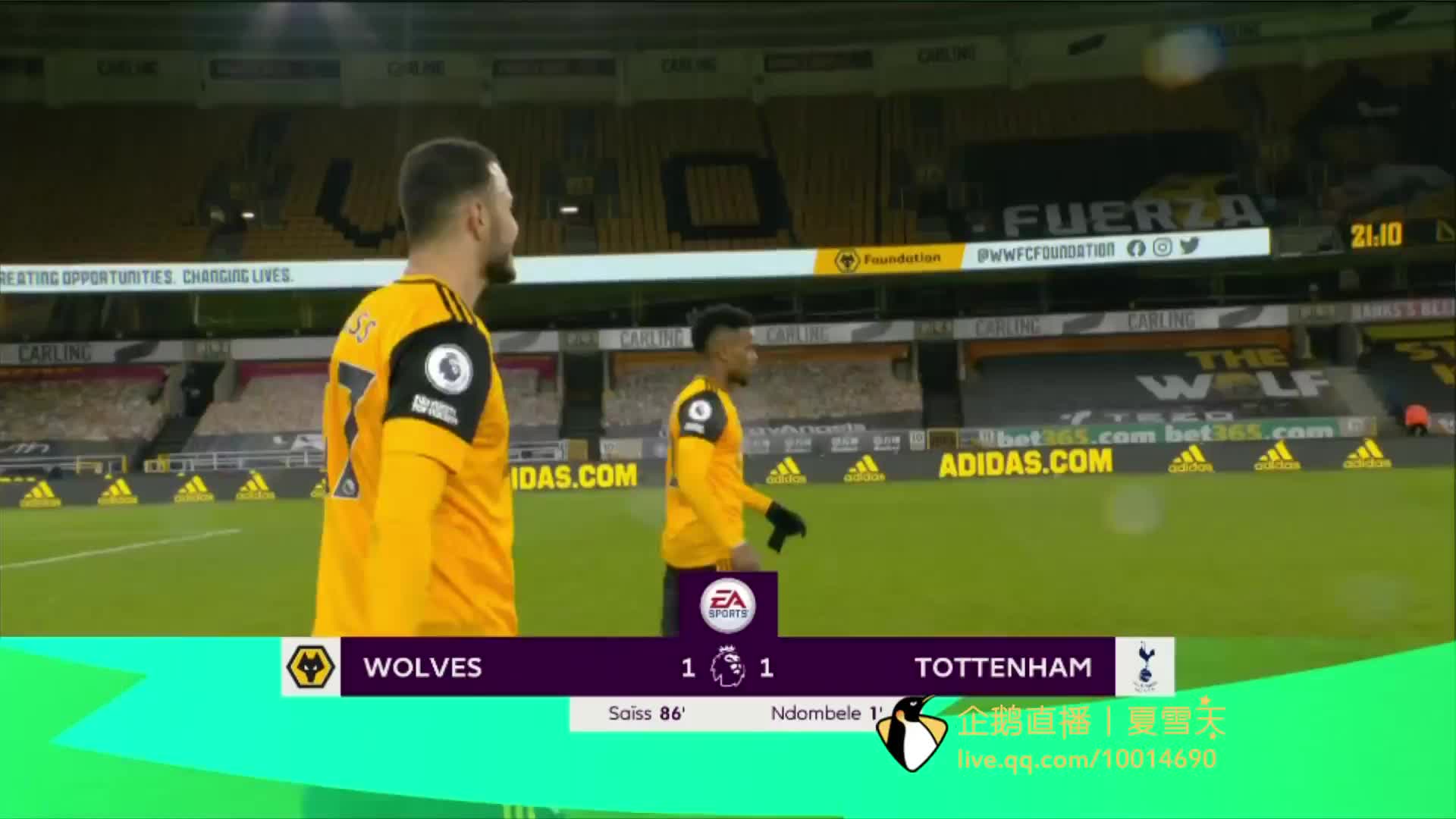 阿隆索：我们的成功是团队合作的结果；会继续关注勒沃库森.