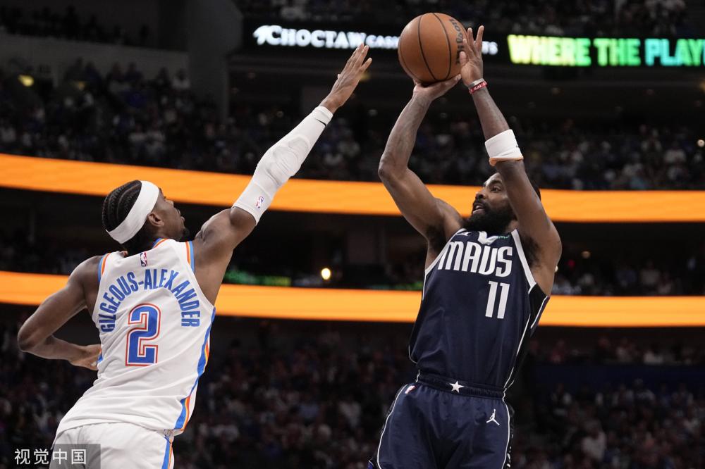 一场普通的 一场普通的