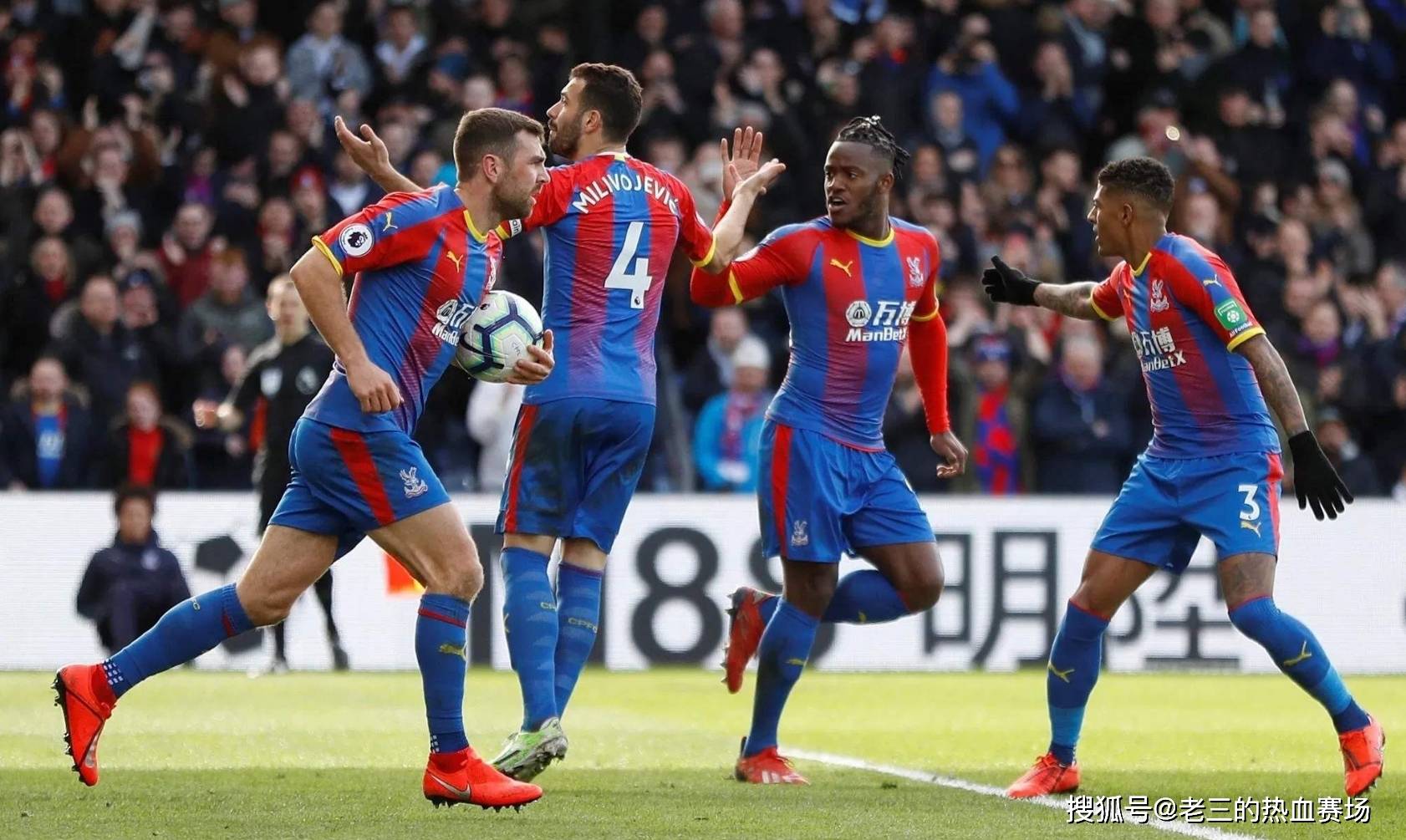 为球队赢得 为球队赢得