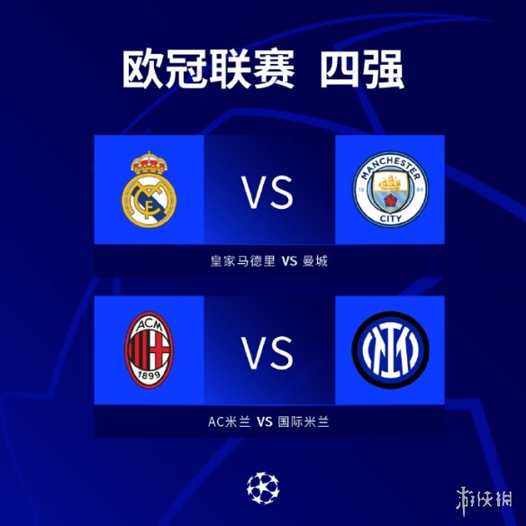 阿森纳的多 阿森纳的多